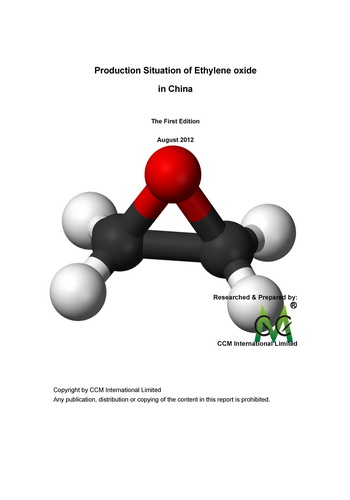 Data report-Production Situation of Ethylene Oxide in China